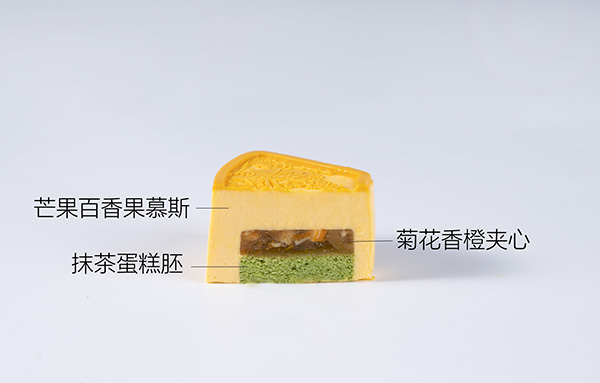 菊（慕斯蛋糕）